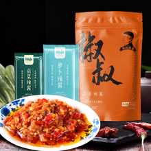 椒叔蒜蓉萝卜贡菜辣酱250g/包*10