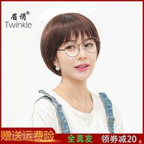 Eyebrow wig set full real hair hand knitting needle middle-aged elderly mother Lady short straight hair roll fluffy oblique bangs