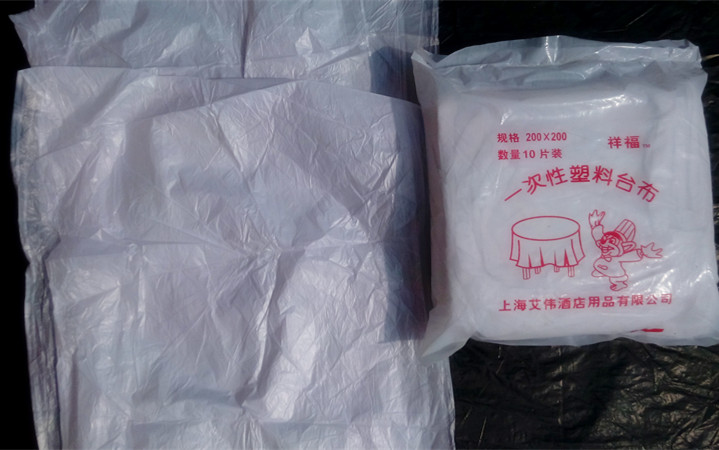 Khăn trải bàn PE chất lượng cao dùng một lần, khách sạn, dã ngoại, nhà máy đặc biệt bán buôn - Các món ăn dùng một lần túi nhôm đựng thực phẩm