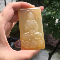 Yuyuange) Longling natural jade Yellow Dragon Jade A goods such as Buddha pendant pendant mens neck Jade gift