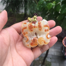 Natural Jade Yellow Dragon Jade A goods clever color carving A pair of boutique pendant pendant mens and womens neck Jade