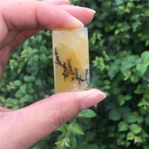 Natural Jade Yellow Dragon Jade A cargo watergrass flower square pendant pendant exquisite fashion female neck Jade