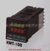RONGDA Rongda intelligent temperature controller XMT-100 1101 1201 1111 thermostat 48*48