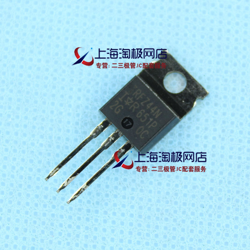 Brand new imported Mexican IRFZ44NPBF IRFZ44N (50A55V) TO220 Spot~