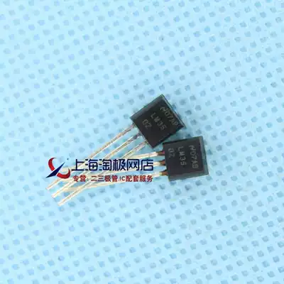 LM35DZ TO92 temperature sensor brand new import ~