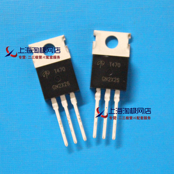 Hot selling brand new AOS AOT470 TO220 100A 75V 10 5 millio MOS field effect electric crystal ~