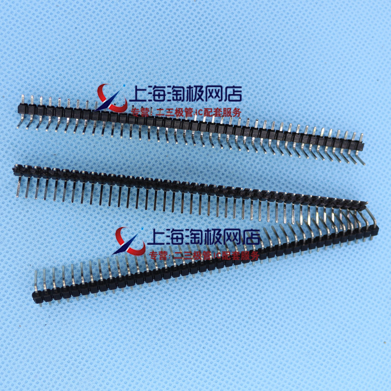 2 54 single row needle single row looper 1*40 looper~