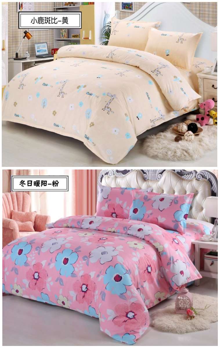 Chăn bông bao gồm chăn đơn 1,5 m 1,8m mùa thu và mùa đông chăn bông chăn bông đôi 200x230 vỏ chăn ga gối