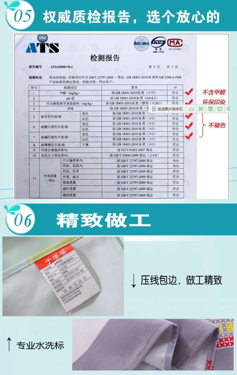 Bông cũ thô vải tấm mảnh duy nhất đôi 1.5 1.8 2 mét bông đơn dày sinh viên duy nhất 1.2 m giường