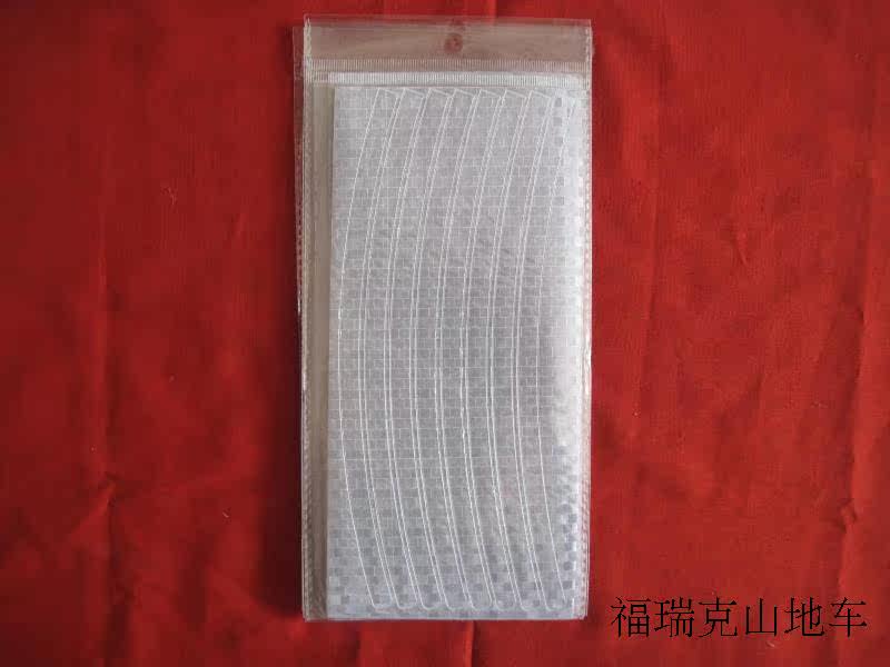 Déco pour vélo - Ref 2285423 Image 26