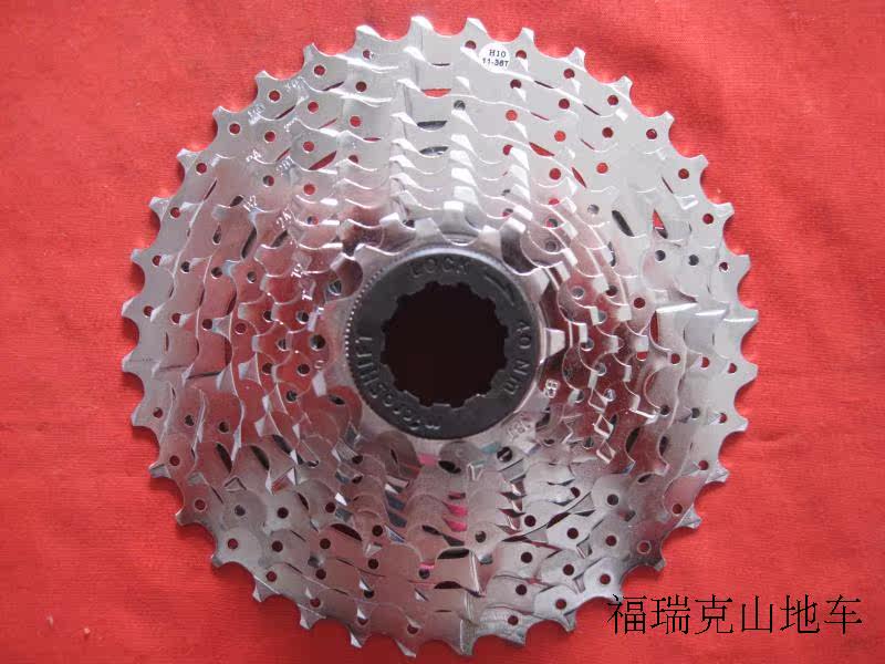 Pignon de vélo - Ref 2367676 Image 24