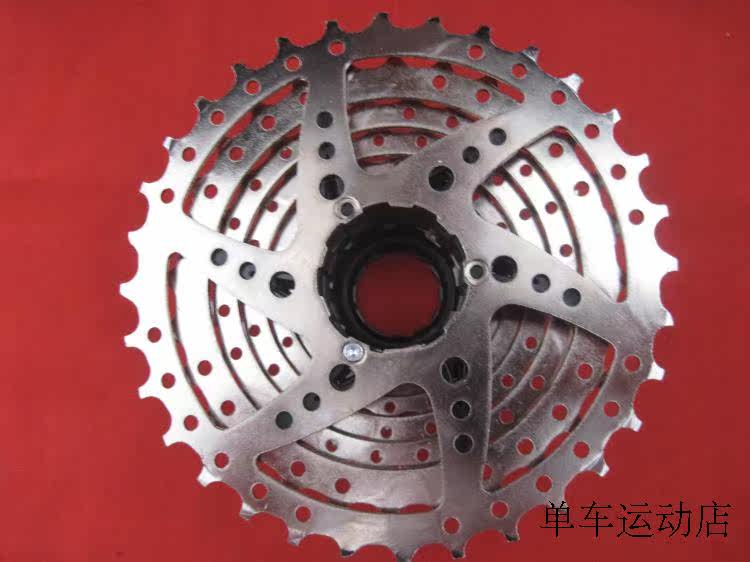 Pignon de vélo FRKE - Ref 2362688 Image 19