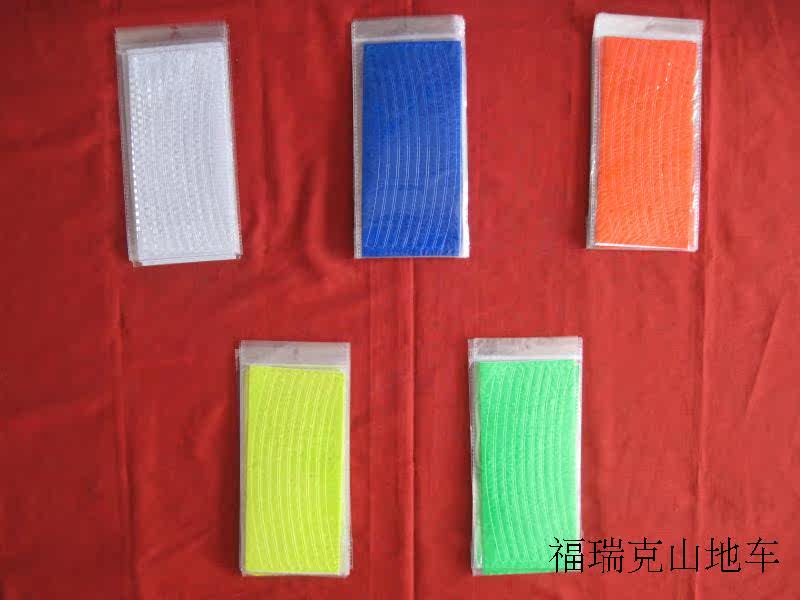 Déco pour vélo - Ref 2285423 Image 24