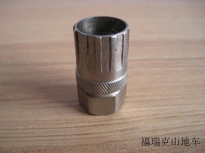 Outils pour vélo - Ref 2287120 Image 28