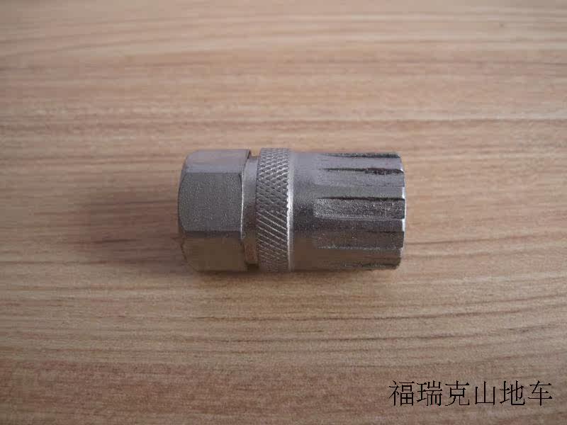 Outils pour vélo - Ref 2287120 Image 31