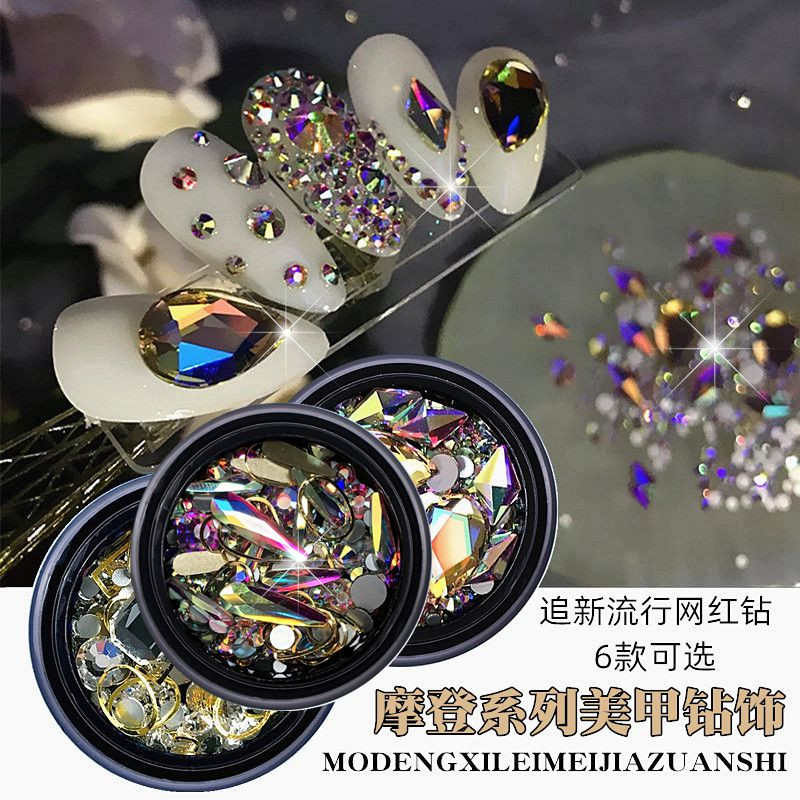 Nail Art New Net Red Diamond Jewelry Modern Big Diamond Shaking Luxury Water Drop Drill Rivet Bridal Nail Super Flash Rhinestone