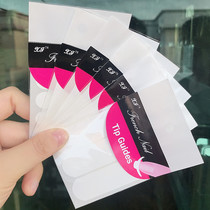 Beauty-A-style sticker smiles line nail polish white applique Korean manicure Nail Ornament Magic Mirror Powder Isolated patch sheet