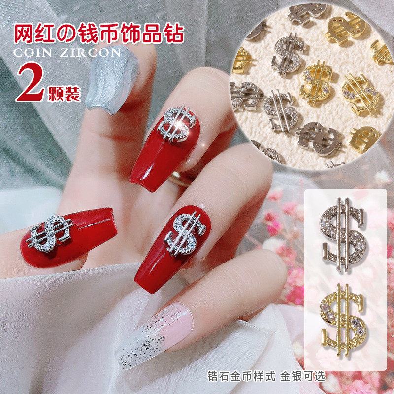 Beauty Beetle Net Red Coin Zircon Stone Ornament Super Sparkling Water Drilling New Year Good Luck Diamond Gold Silver Color Nail Storm Rich Decoration