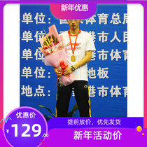 Li Ning sponsored the Table Tennis Championship National team Zhang Jike mens singles won the award pants trousers