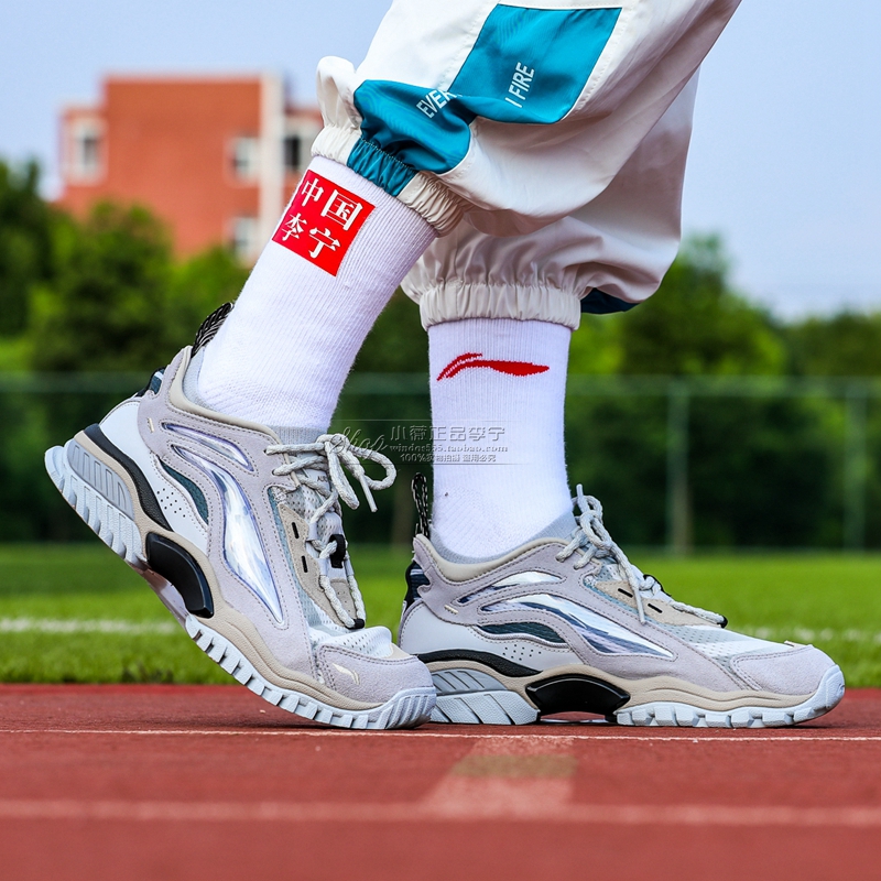 China Li Ning Extreme Light Sky Line Wind Line AGCP075 Fashion Week section Men and women Old Dad casual shoes AGLP089 108