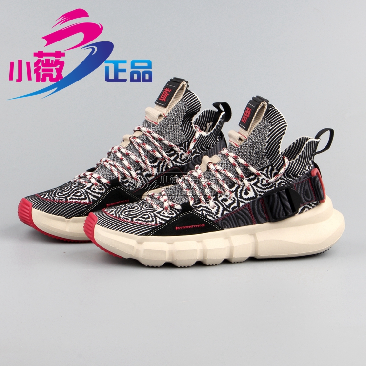 China Li Ning Wudao 2 3 Casual Shoes New York Fashion Men's Luminous Toy Buzz Lightyear Sneakers AGBP053