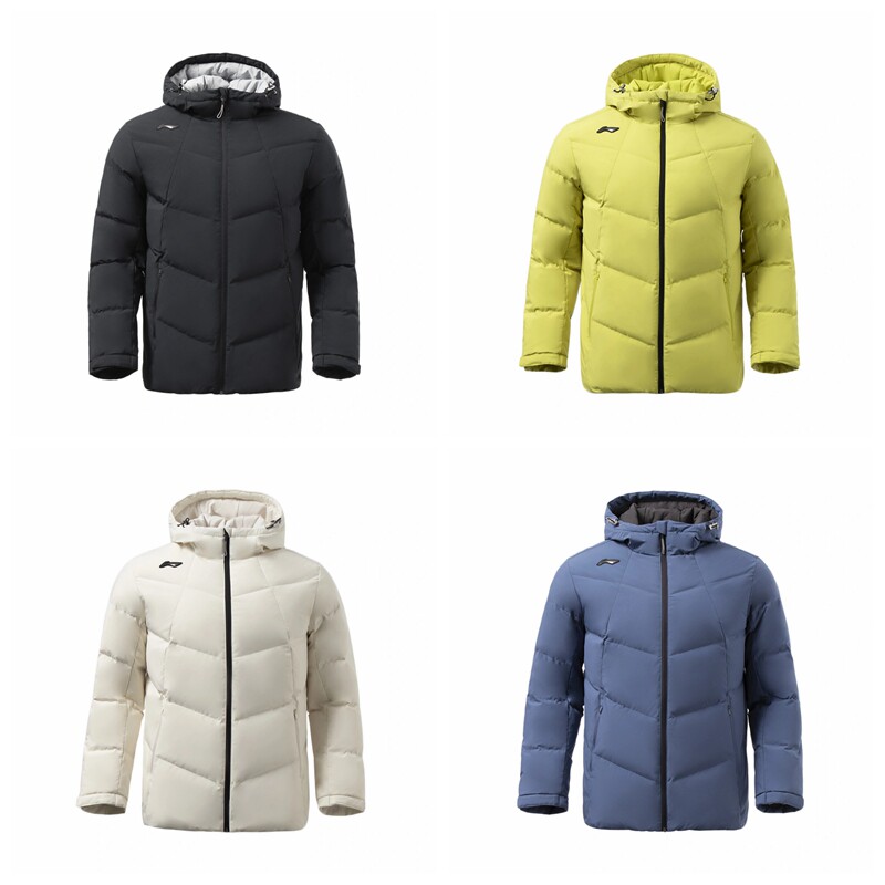 Li Ning down clothes 2021 Winter style Men's solid cut anti-splash water 80% white duck suede short down jacket AYMR017