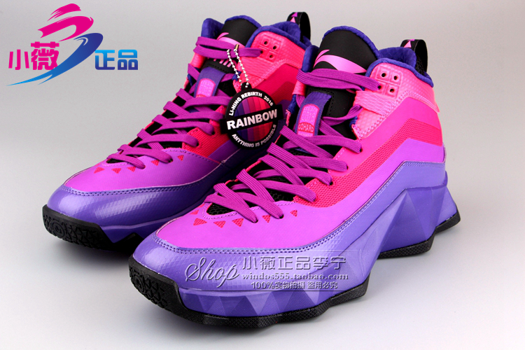 Chaussures de basketball homme LINING Think Pink ,  - Ref 860446 Image 26