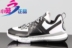 Li Ning mới Wade way 6 city 7 giày bóng rổ chống sốc chống mòn chuyên nghiệp Giày Wade trên ABAM091 giày lười thể thao nam Giày bóng rổ