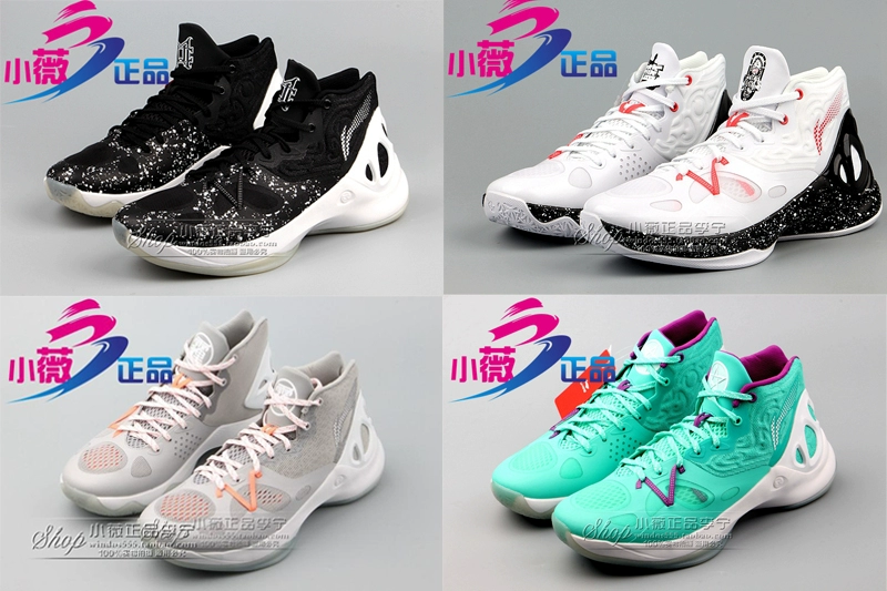 Li Ning Quancheng 6 Yushuai 11 Tốc độ âm thanh 5 Giày bóng rổ Hấp thụ sốc cao và thấp Có thể đeo thoáng khí Siêu nhẹ Wade Way Thế hệ thứ 4 6 - Giày bóng rổ