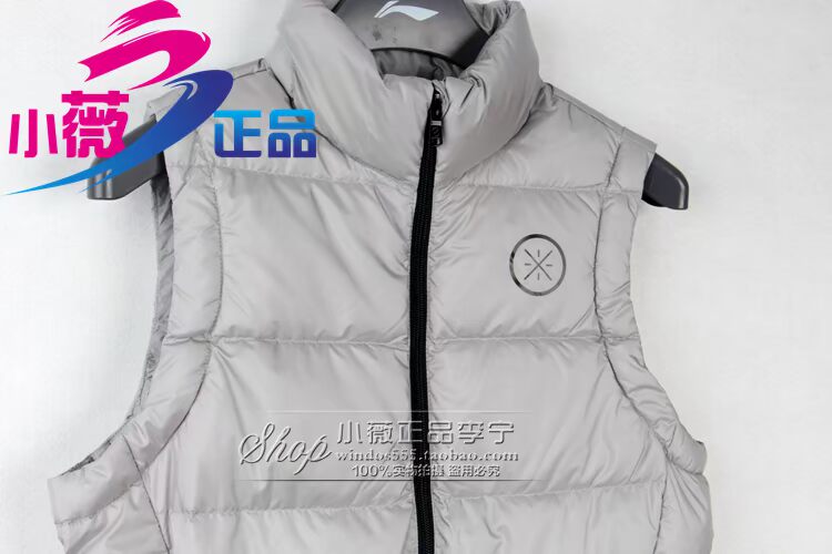 Mùa thu đông 2018 mới Li Ning Wade loạt gió và ẩm nam xuống áo vest vest AMRN033 - Áo thể thao áo phao sát nách nữ