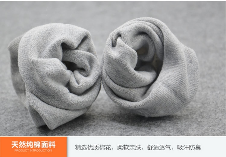 Chaussettes - collants mouvement - Ref 754284 Image 19