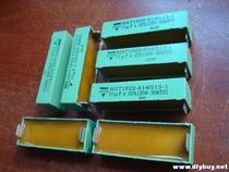 German ERO VISHAY1822 series 150V 14UF generation 15UF 156 large copper foot frequency division stepless capacitor