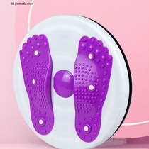 New shape shaping waist twisting machine waist silent 3D magnet three-dimensional waist twisting circle fitness equipment belly reduction direct sales