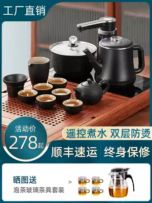 Tea Prince kettle for cooking tea full automatic water intelligent household heat preservation integrated pumping tea table embedded