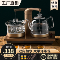 Tea Prince fully automatic on the water and electricity hot kettle glass brewing tea home thermal insulation pumping tea table integrated induction cooker