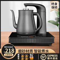 Automatic Sheung Shui electric kettle for tea special insulation Small household electric tea stove Tea Prince sh-101c