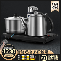 Tea Prince automatic water kettle Electric boiling water Intelligent constant temperature household tea making pumping Kung Fu tea table and table embedded