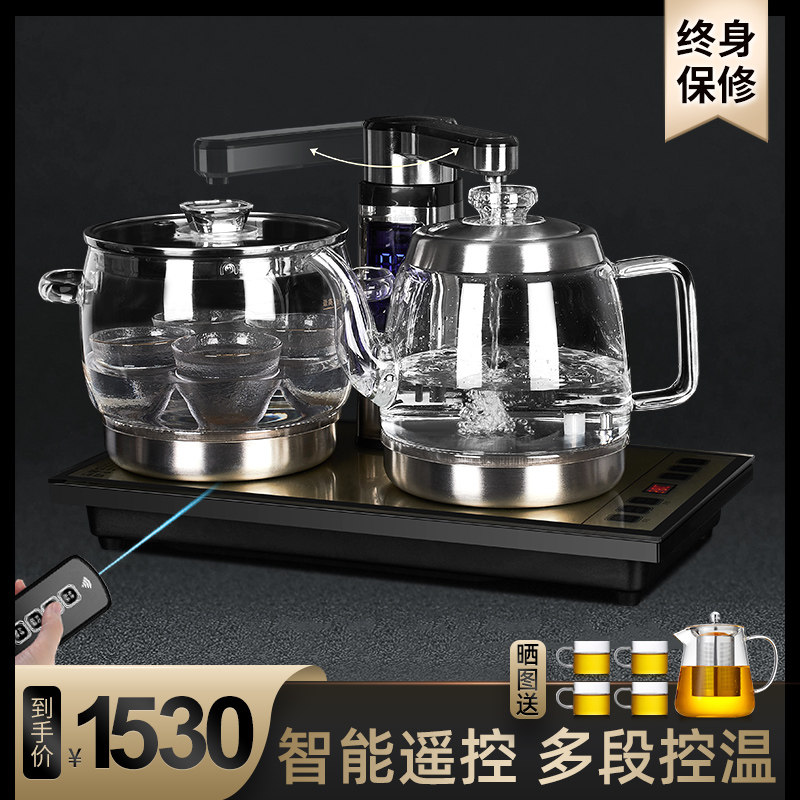 Automatic on the water and electricity hot kettle home tea table integrated pumping glass tea boiling machine tea insulation tea set