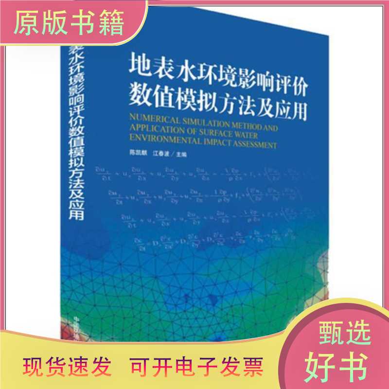 道德经+7如何影响2025年个人修行？