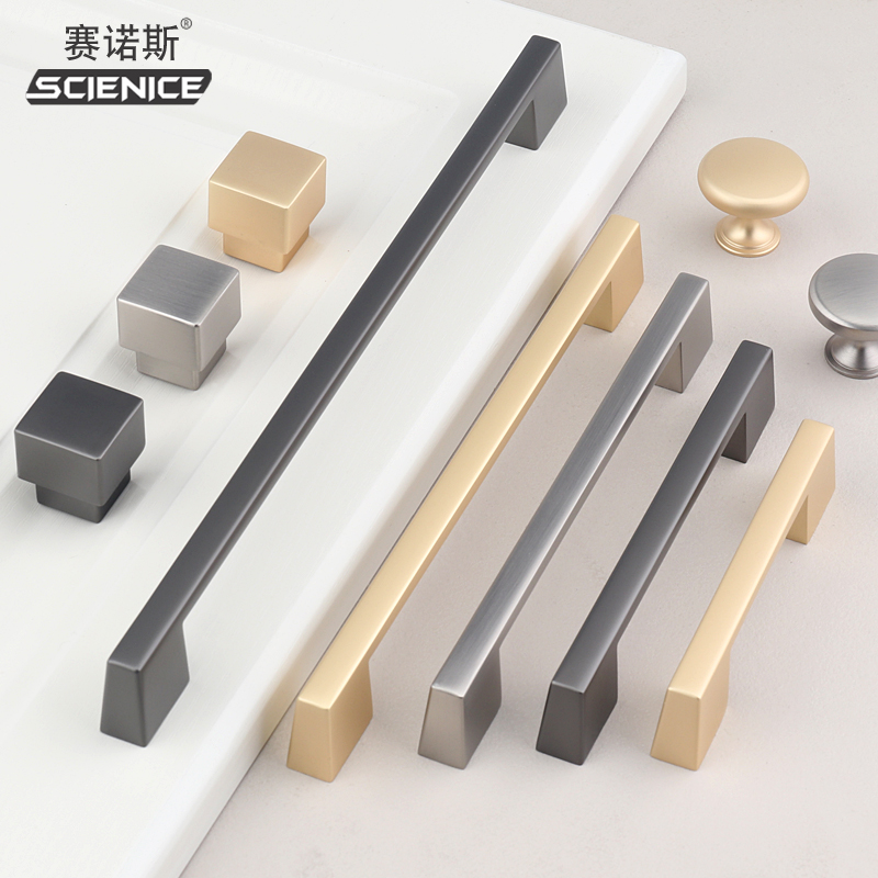 Xenos Light Luxury Cabinet Door Handle Black Modern Minimalist Wardrobe Door Handle Cabinet Drawer American Vintage Nordic