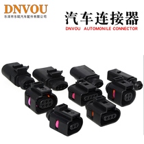 Connector plug DJ7021A-1 5-21 For Volkswagen Polaroid ABS sensor connector DJ7061A-1 5