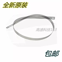 Applicable to Epson R330 grating strip R290 R270 R390 T50 L805 L801 coding strip