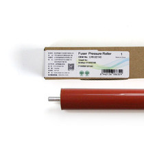 Laisheng applicable brother 7040 7340 7450 fixing lower roller rubber roller red roller 2140 7030