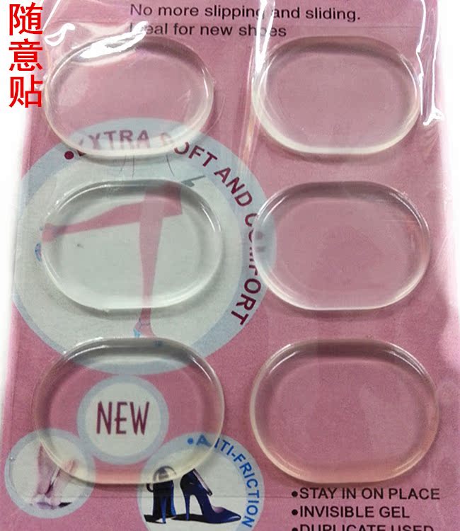 Semelles absorbantes - Ref 1072460 Image 19