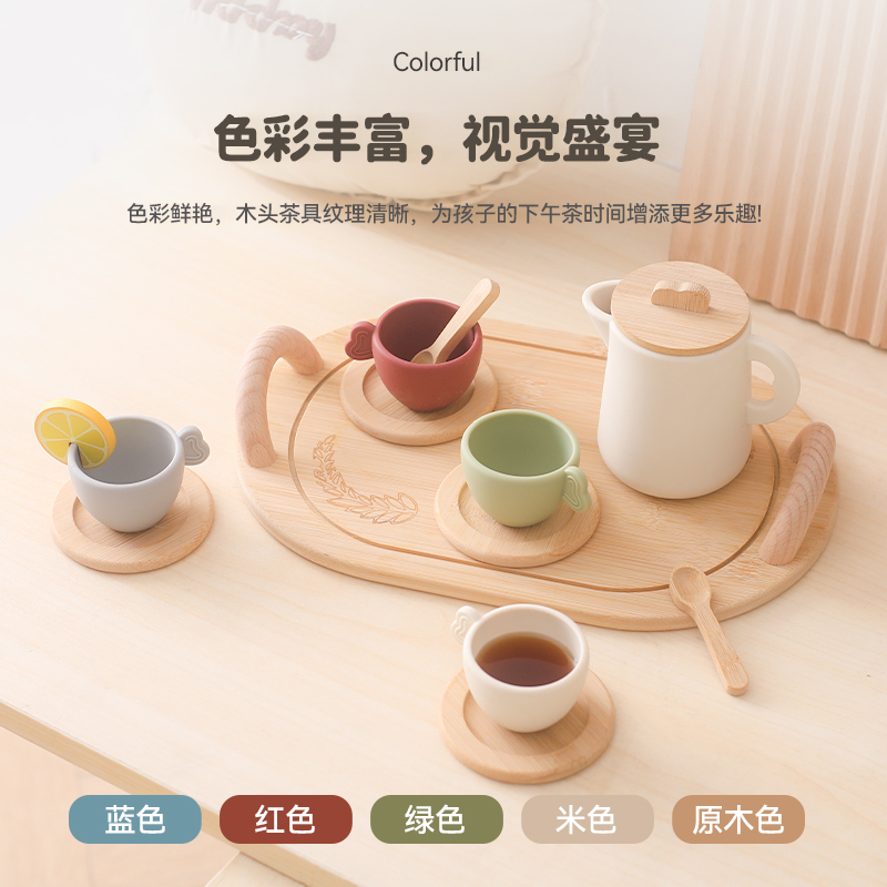 Nordic Style Children's Pretend Play Afternoon Tea Set Silicone Teapot Wooden Tray Kindergarten Kitchen Toy