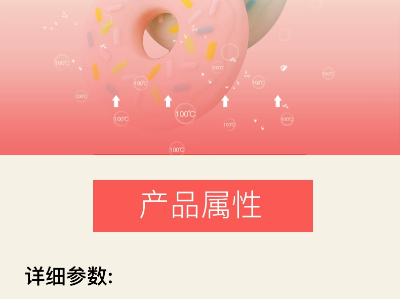American Mamimami Home Donuts Teether Silicone Solid Răng Nghiền Răng Hải quan - Gutta-percha / Toothbrsuh / Kem đánh răng túi nhai chống hóc Pigeon