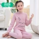 Bộ đồ lót trẻ em ở Nam Cực Bộ quần áo cotton bé trai mùa thu 6 cotton 5-8 tuổi Áo len trẻ em đồ trẻ em