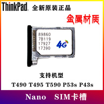 THINKPAD T490 T495 T590 P53s P43s T14 P17 original SIM CARD 4G card slot