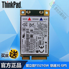 3G-модем Компания Ericsson f5521gw 60y3279 модели