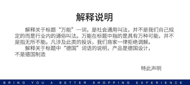 Универсальное описание